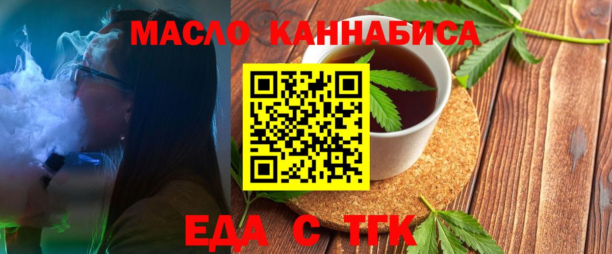 ГАШИШ  Нижневартовск  МЕФ   ГАШ  Вход с VPN  КОКАИН  MDMA 