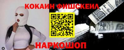 метадон Гусев