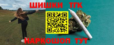 метадон Гусев