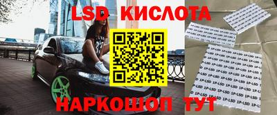 метадон Гусев