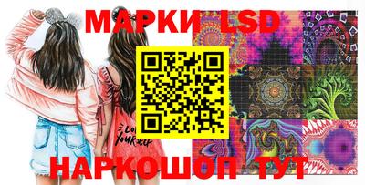 мефедрон Гусь-Хрустальный