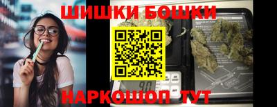 a pvp Донецк
