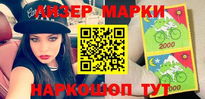 мефедрон Гусь-Хрустальный