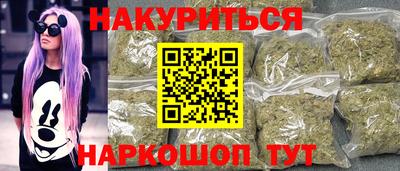 метадон Гусев