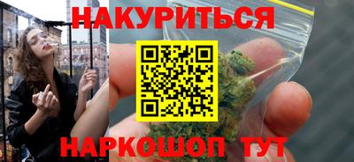 метадон Гусев