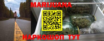 метадон Гусев