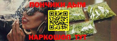 метадон Гусев