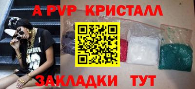 метадон Гусев