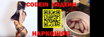 метадон Гусев