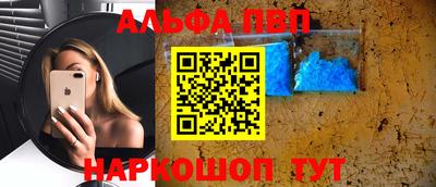 метадон Гусев
