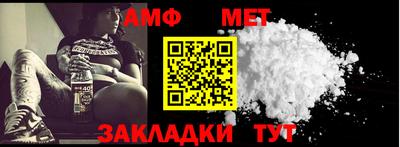метадон Гусев