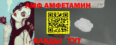 метадон Гусев