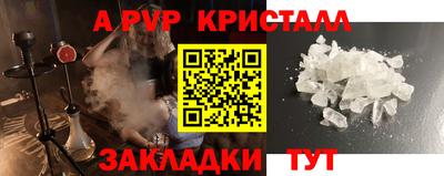метадон Гусев