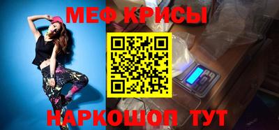 метадон Гусев